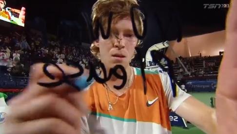 杨瀚森的首 杨瀚森的首