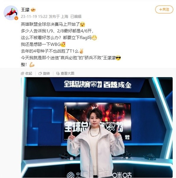 砌名字 砌名字